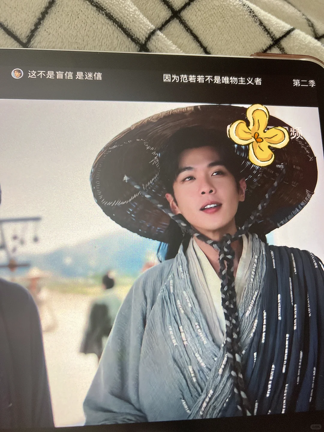 这也太扯了，电视剧咋每次都这样