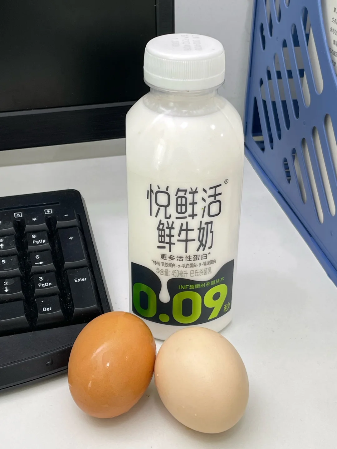本上班女找到了个巨掉秤的减肥新招