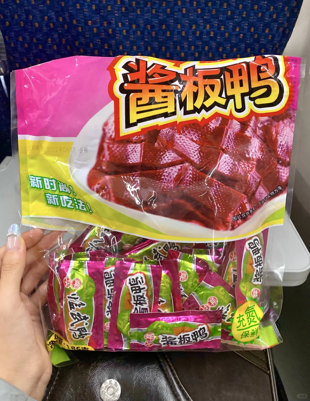 答应我去湖南一定买这个特产好吗！
