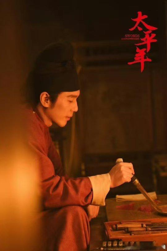 白宇一个人就是一条赛道 不谈对手不谈套路，白宇只在自己的演技赛道上一路狂奔，实力