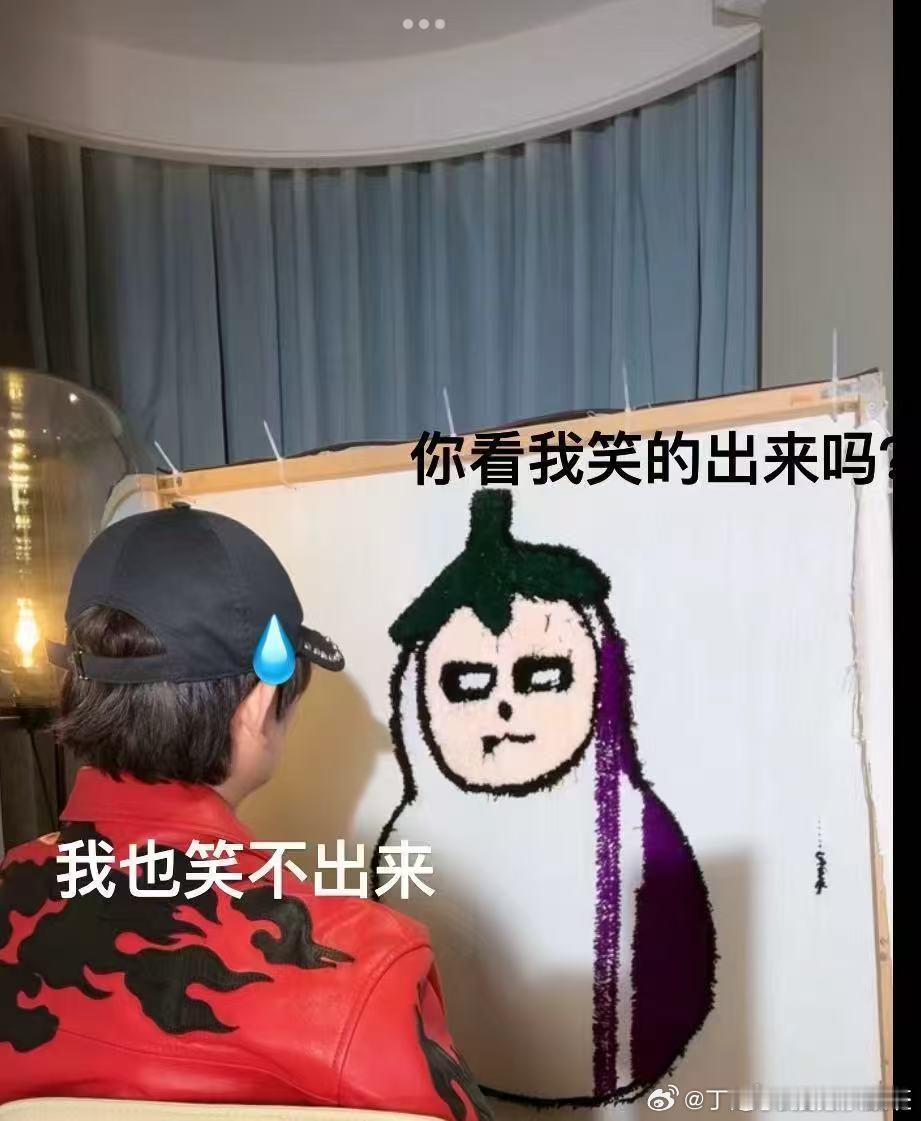 丁禹兮报销粉丝过年路费丁禹兮没去跨年晚会的原因 终于知道丁禹兮为啥不去跨年晚会了