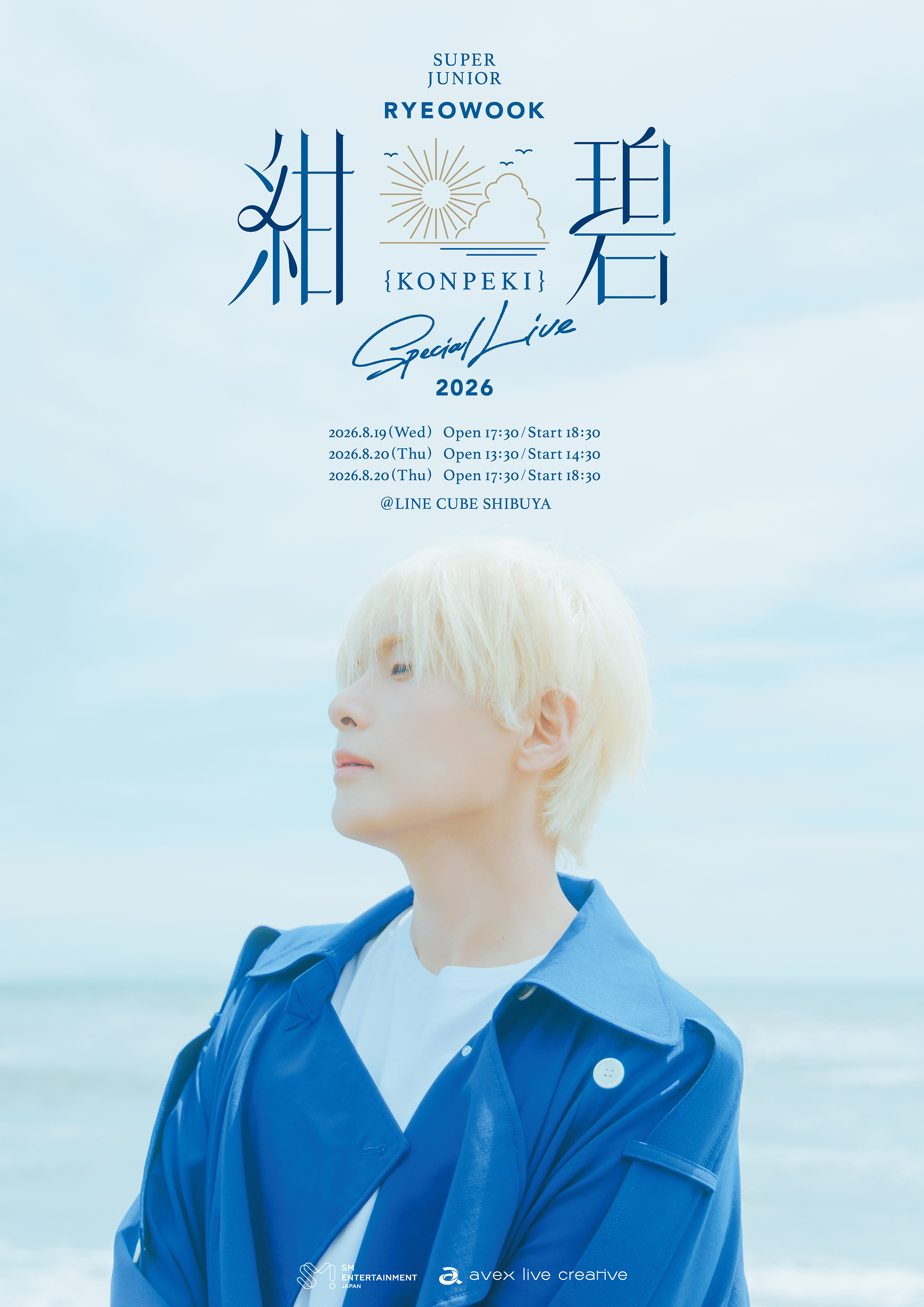 “CB百蓝_。260601 日本官推更新金厉旭 相关：『SUPER JUNIOR