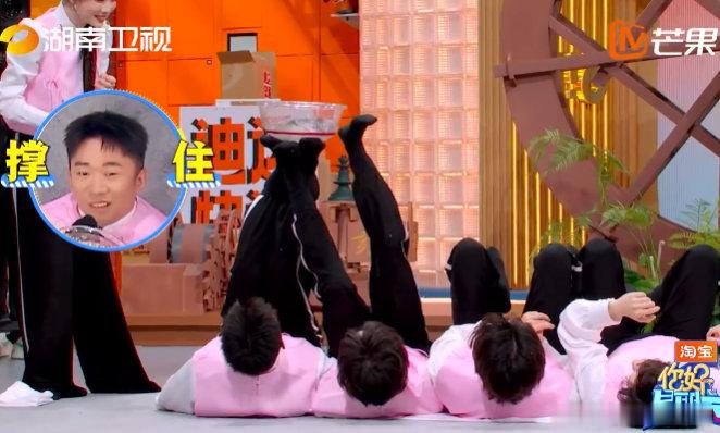 丁程鑫无处下脚你好星期六丁程鑫[超话]小丁在节目里太有感染力了，就算 “无处下脚