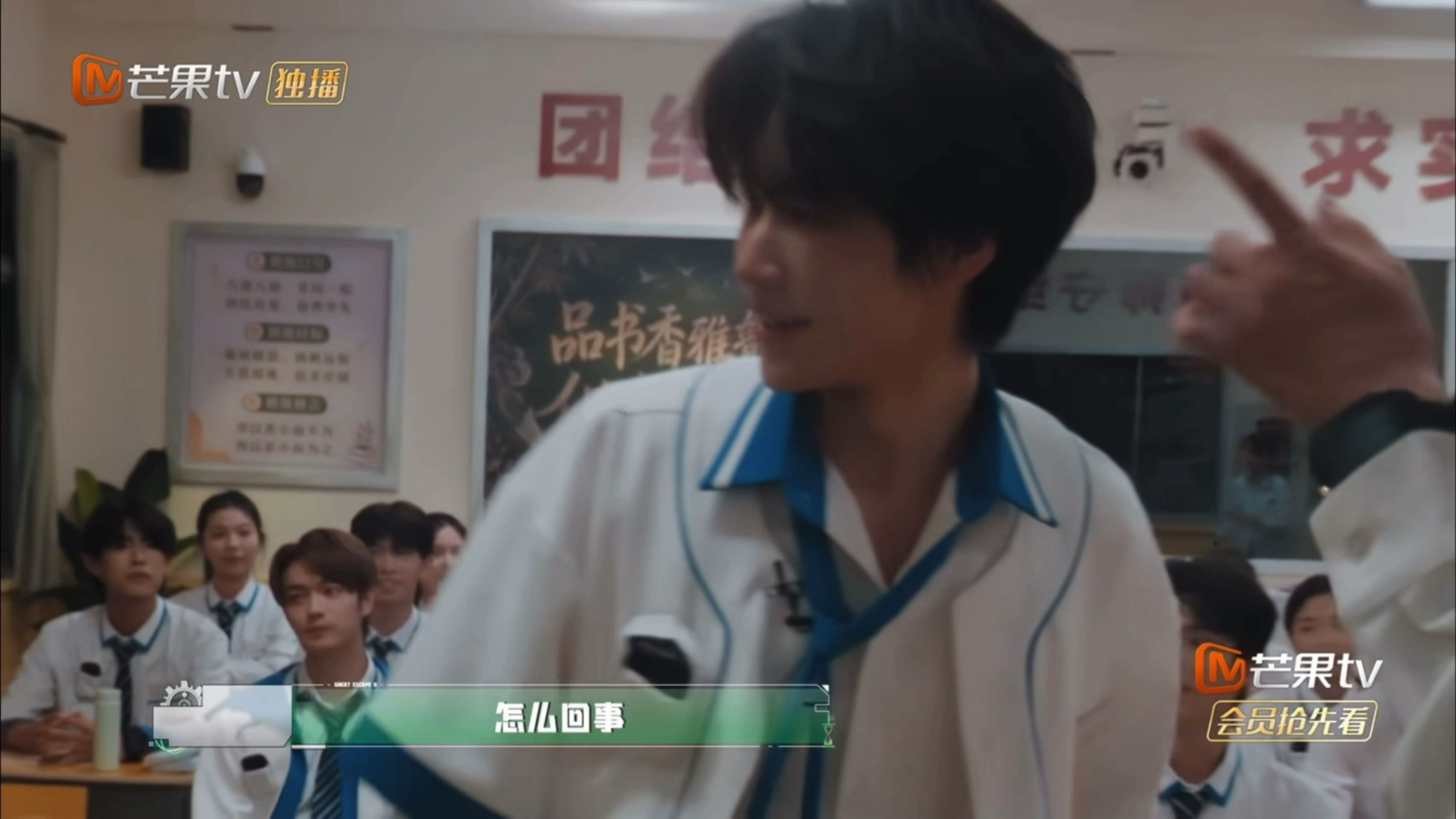 张真源 调皮小男孩张真源密室大逃脱