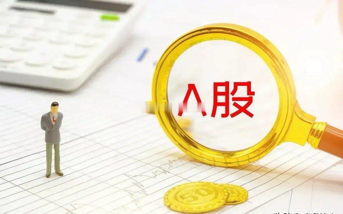 证监会降温股市！5月16日，今日凌晨的四大消息全面袭来！一、证监会降温股市！证监