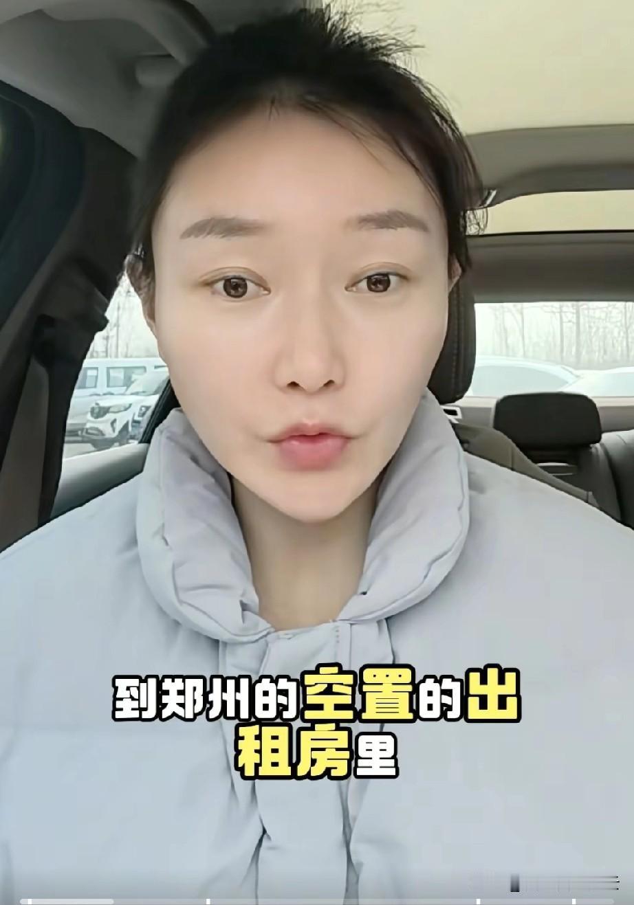 女子说自己的儿子去年17岁，在减肥训练营认识一个女孩。去年8月份女孩以给她儿子庆