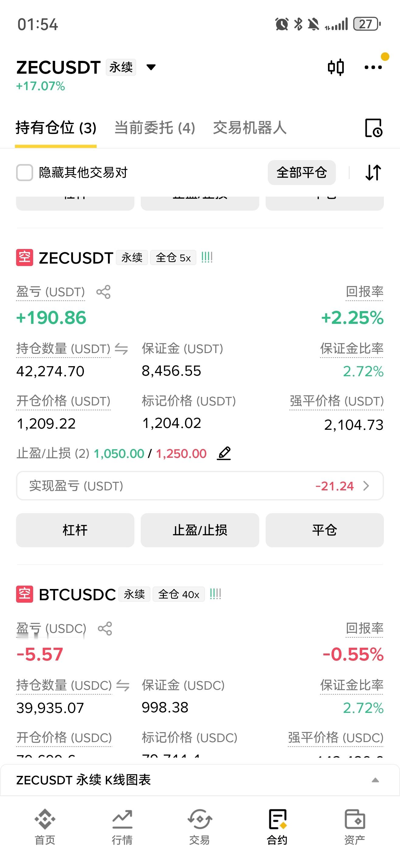 狗庄要出货了。多军快跑 ​​​