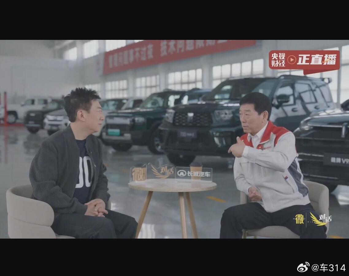 长城汽车21年，近1000场质量评审会，造车这件事确实要带着更多的敬畏，不像是造