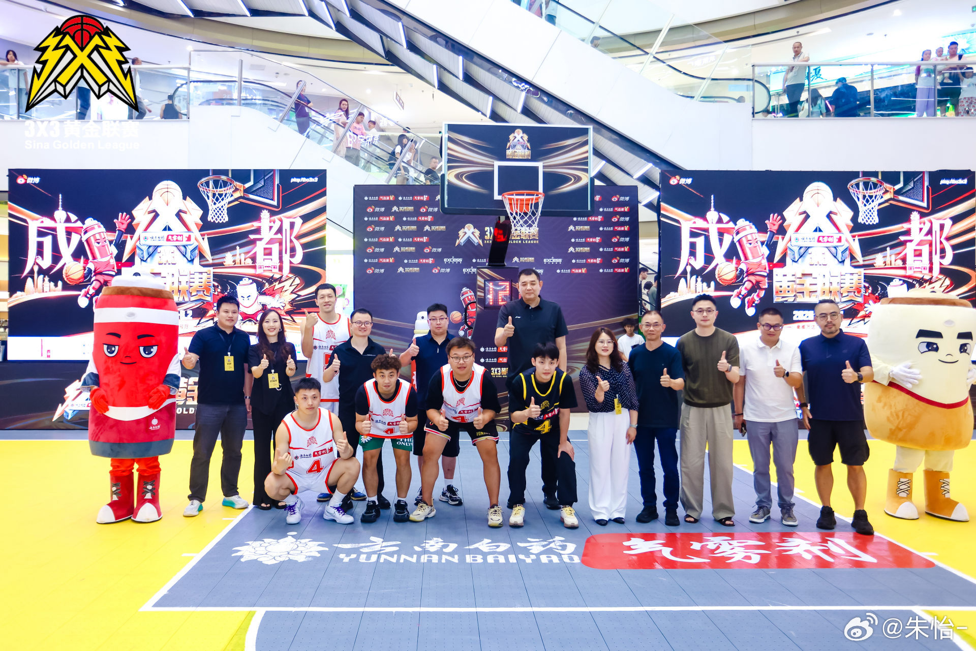 3x3黄金联赛 年度街头篮球盛宴来袭！3X3黄金联赛第十二赛季成都揭幕战圆满落幕