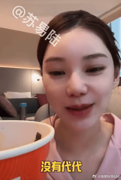 马筱梅否认代孕生子：我们不做违法的事情------3月19日，马筱梅在直播中回应