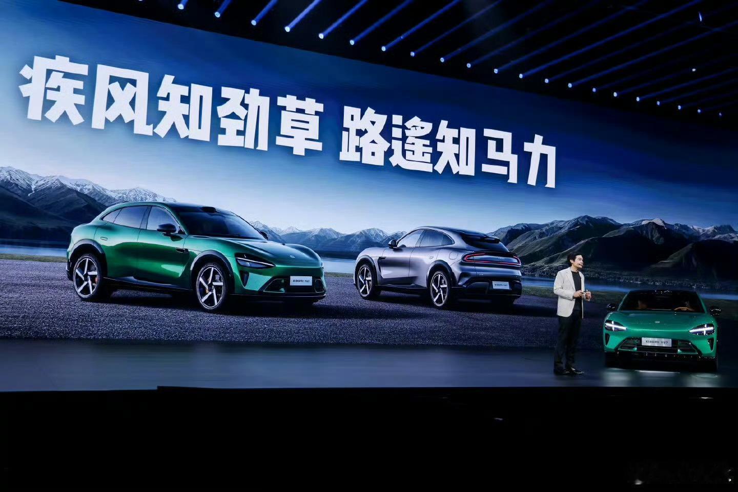 卢伟冰称竞争从来不是小米未来的关键不可胜在己，可胜在敌！ ​​​