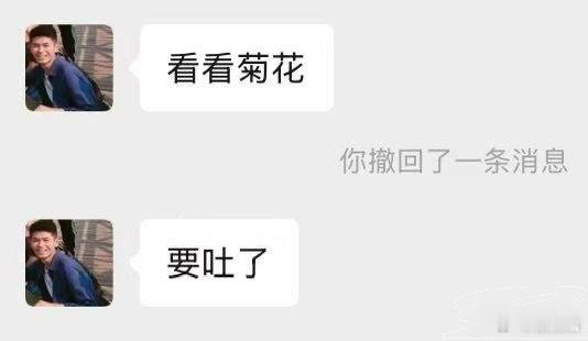我付出真心bybike： ​​​
