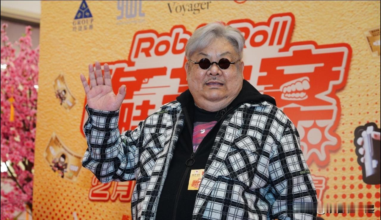 搞笑影帝「绿叶王」林雪下定决心减肥！
搞笑影帝「绿叶王」林雪今年已经迈入59岁，