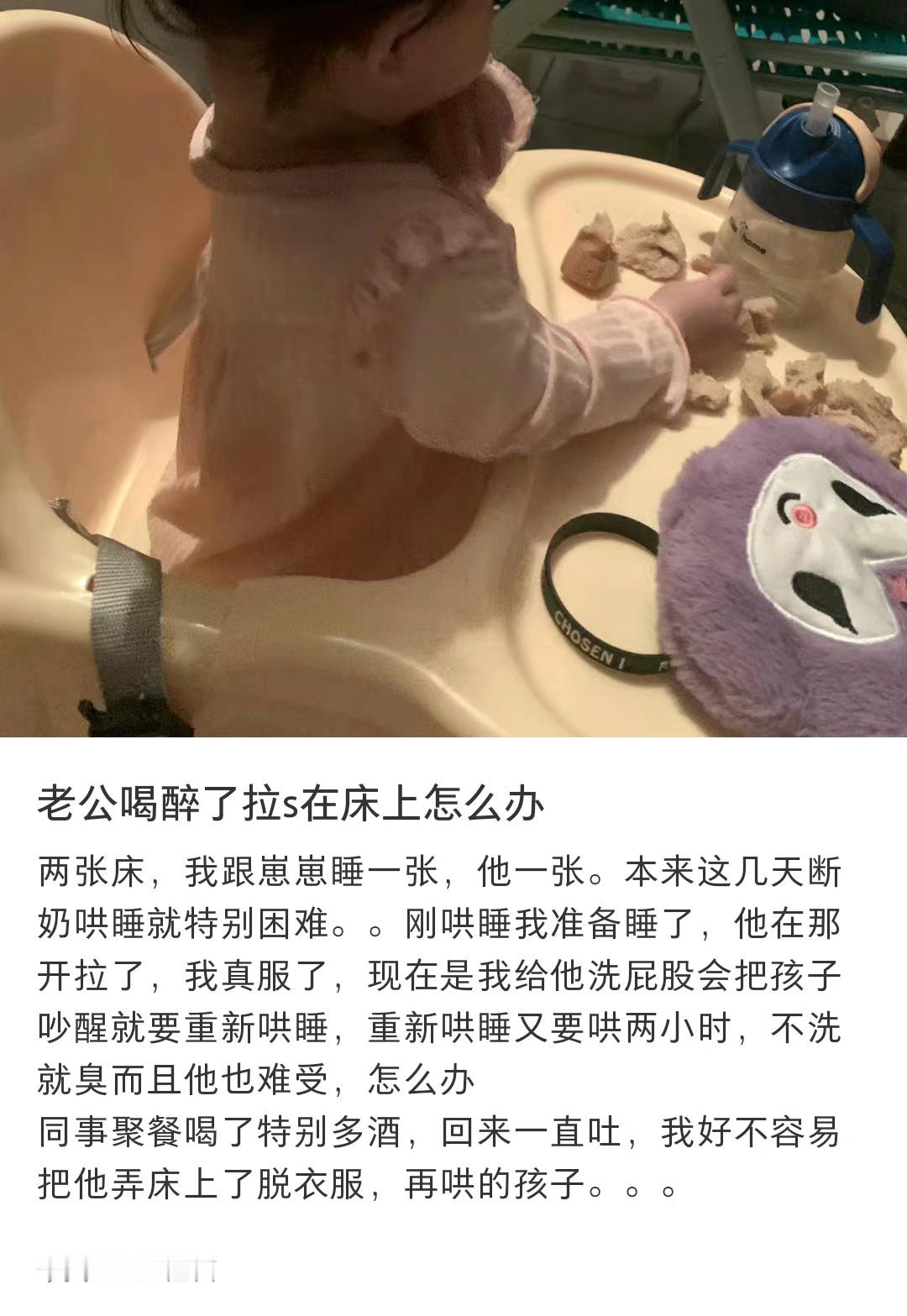 投稿，“拉💩文学[心]”#中式浪漫# ​​​