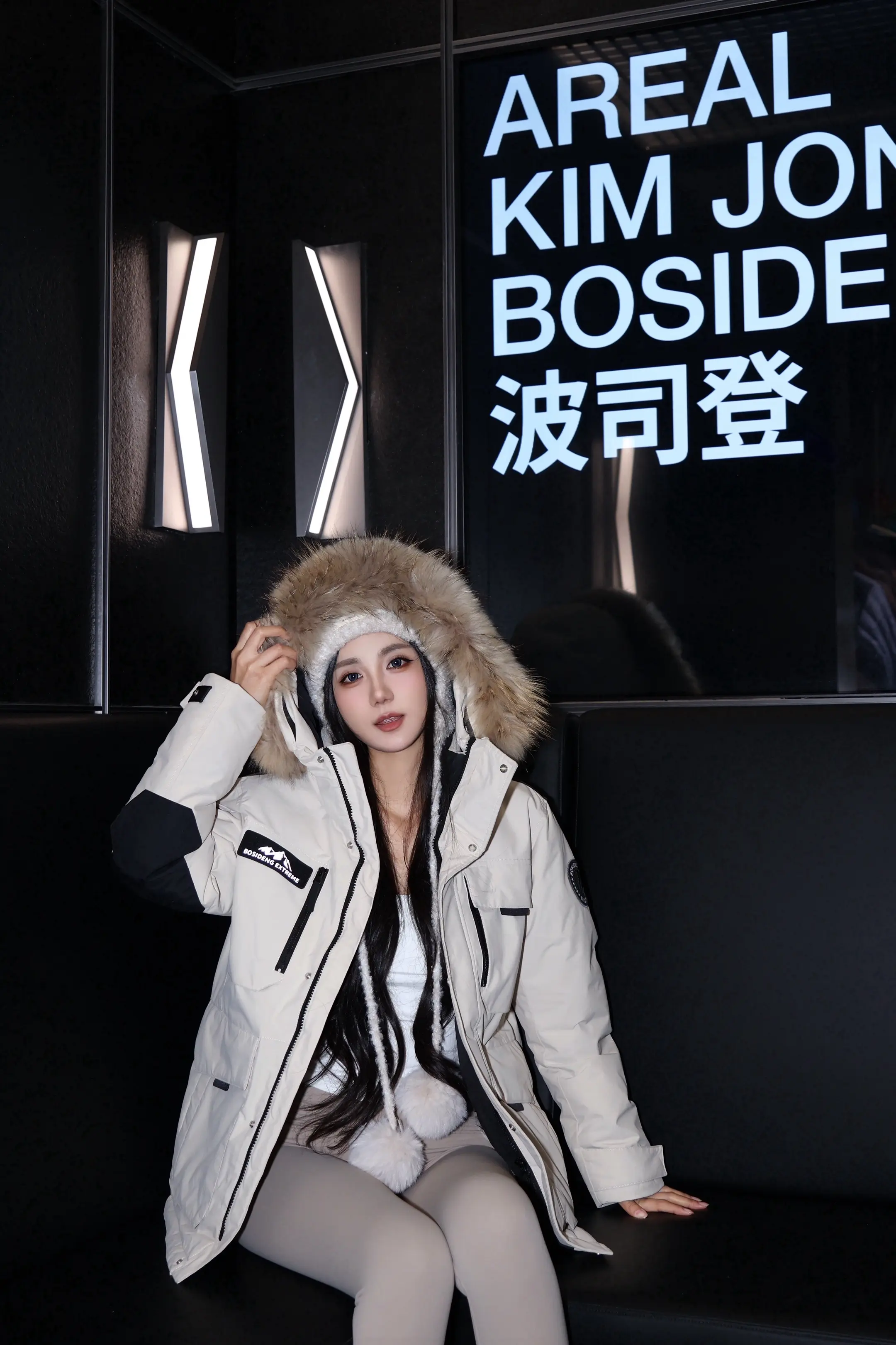 冬天是个很需要耐心的季节 等水烧开 等电热毯变暖 穿一层一层衣服 这些...