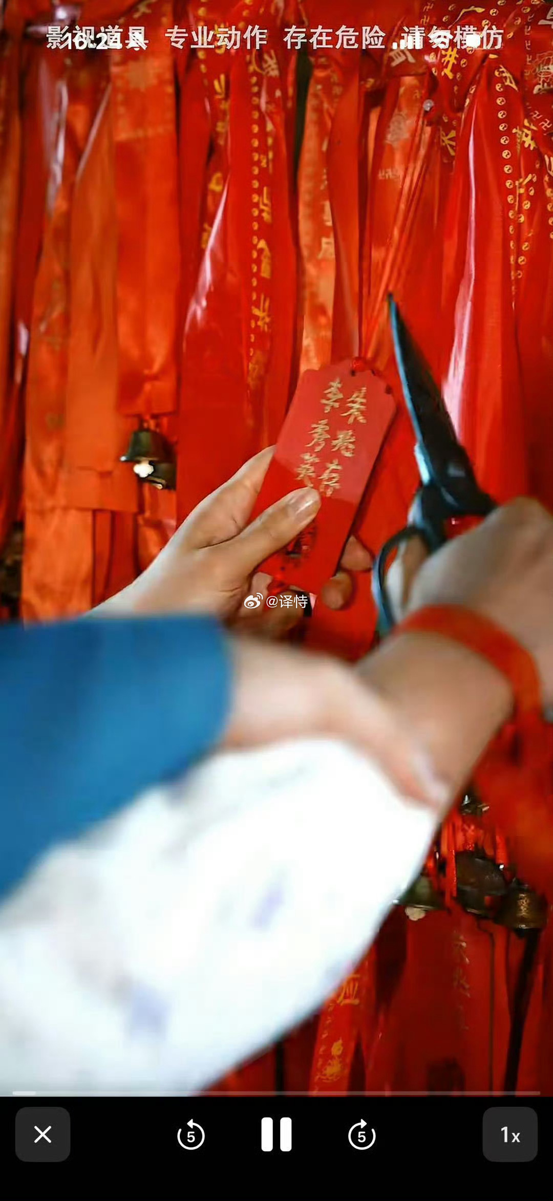 不舒服的时候最希望被别人看见见证普通人的生活起落，共情每一份心酸与欢喜，内心在故