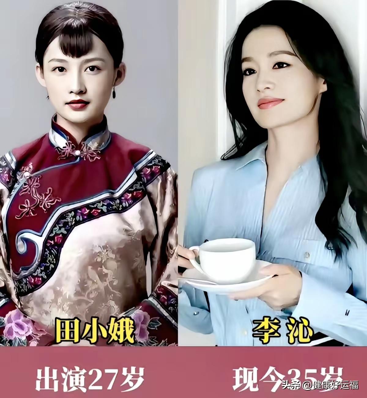 《白鹿原》演员今昔对比！何冰、张...  全文