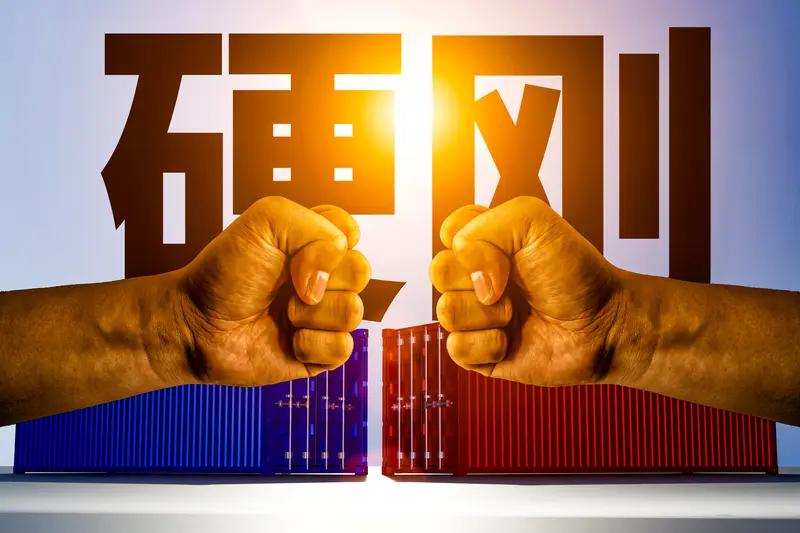 特朗普搞“连坐”封杀令对付中企，这就是无理打压。中方“以其人之道还治其人之身”很