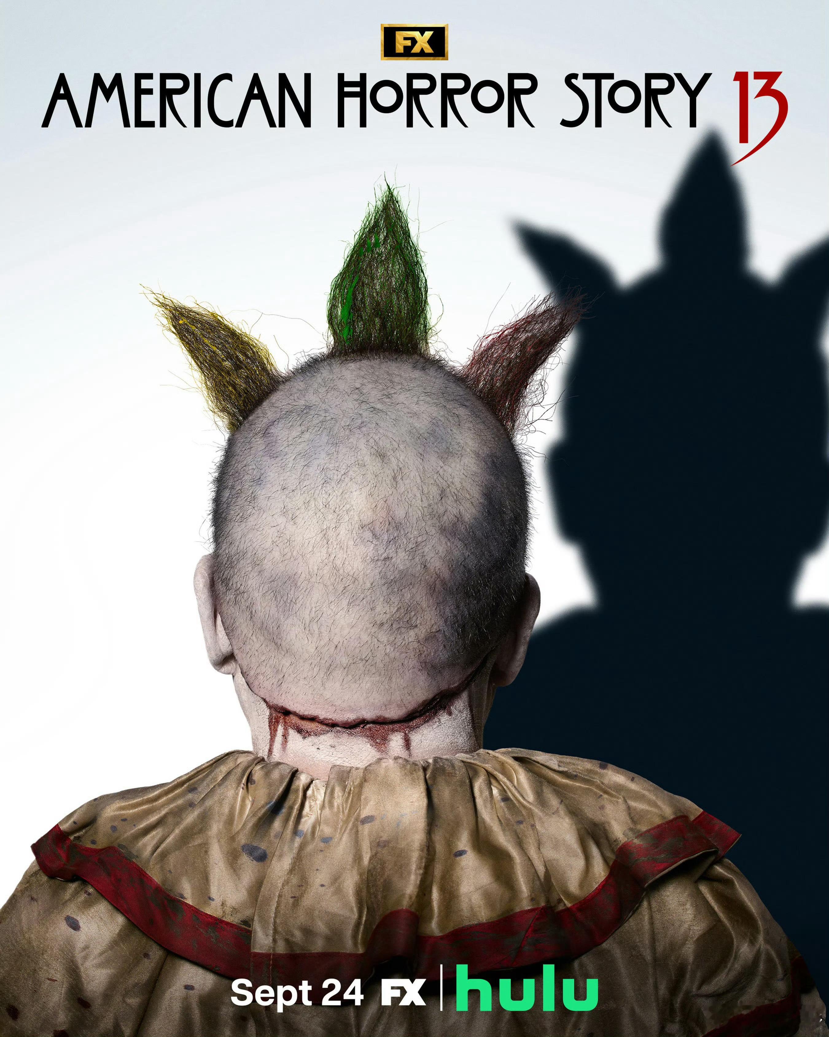 《美国恐怖故事》第13季曝光新海报！！小丑回归登场🤡！！将于9月25日早9点开