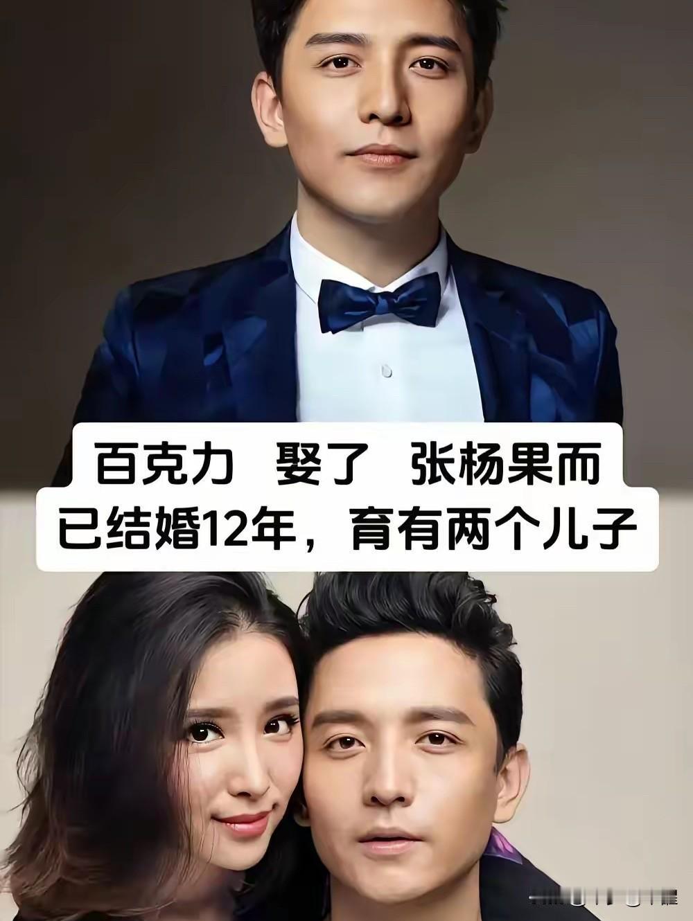 身处热闹浮华的演艺圈，从不缺短暂热烈的爱意，难得的是几对伴侣看淡喧嚣，安于日常，
