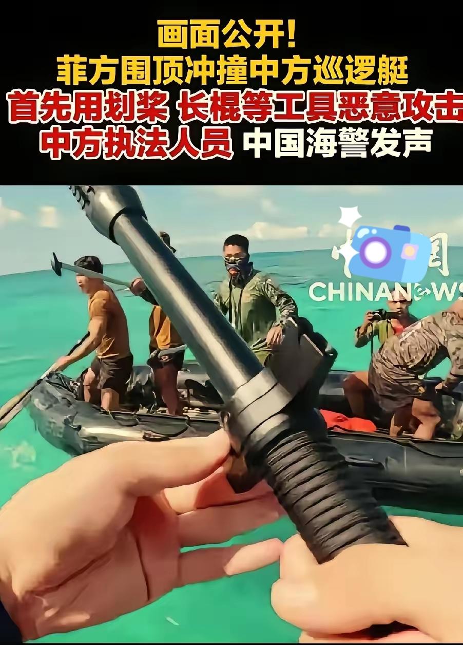 永远不要低估敌人的残暴，这次仁爱礁事件，菲猴肯定是有备而来的，显然蓄谋已久。他们