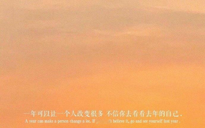 没有用的女人才会处理男人身边的野花,有用的男人从来不沾花惹草！  