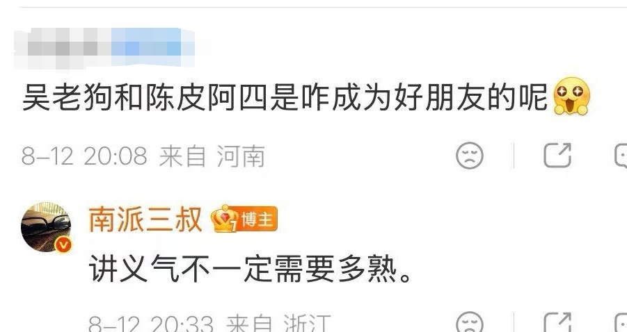 我喜欢这个回答，就只看了你一眼了～就已决定了永远～ 