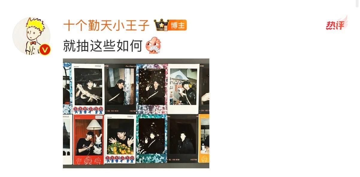 赵小童  都送我[来][来][来] 