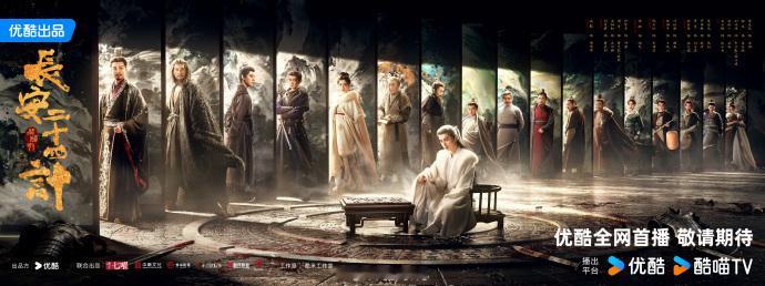 其实我以为这海报是饭制...... 