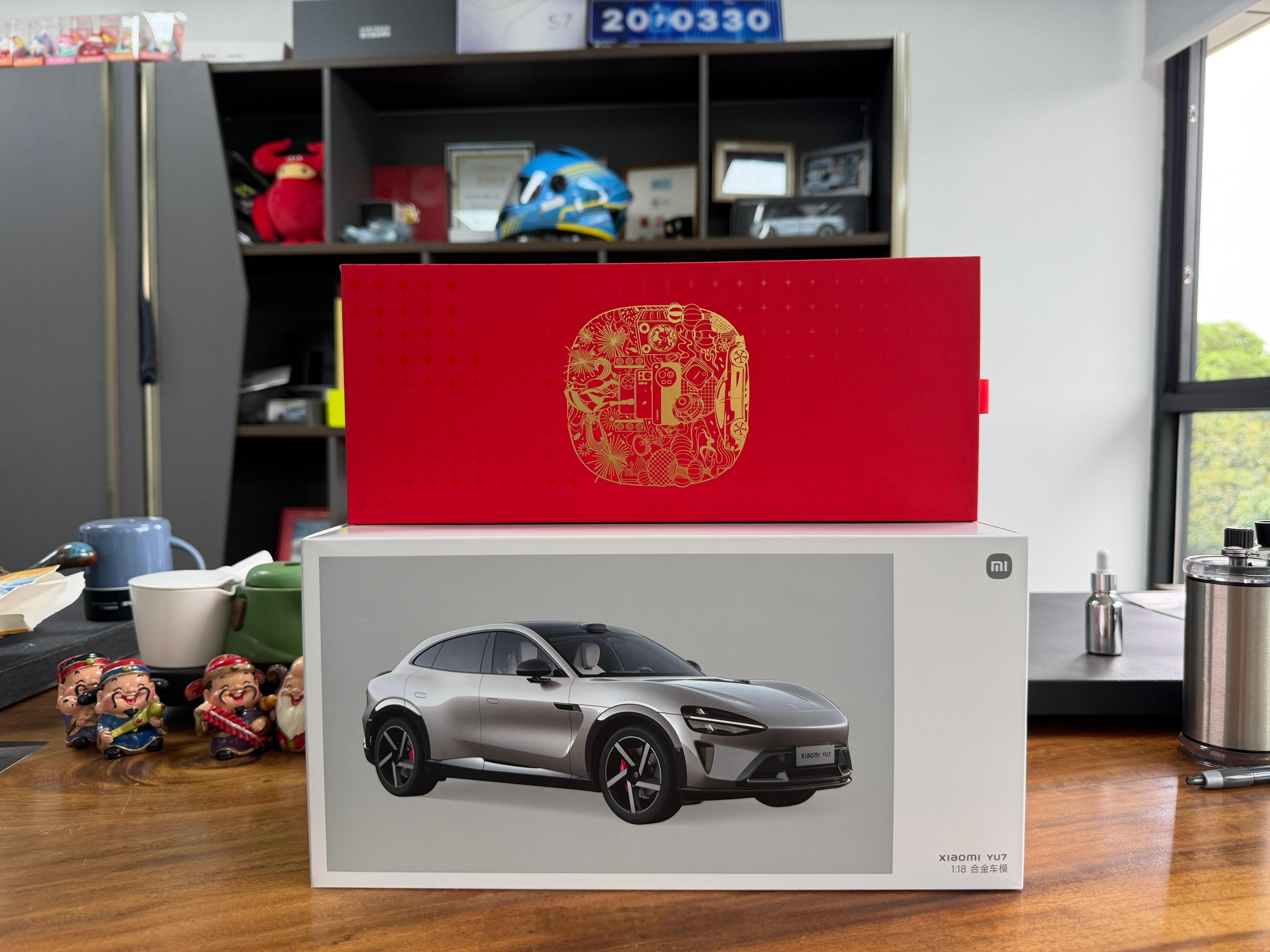 电车室长宠粉计划 开工大吉，从年初八到元宵，每天开一个礼盒送给【铁粉】。今日礼物