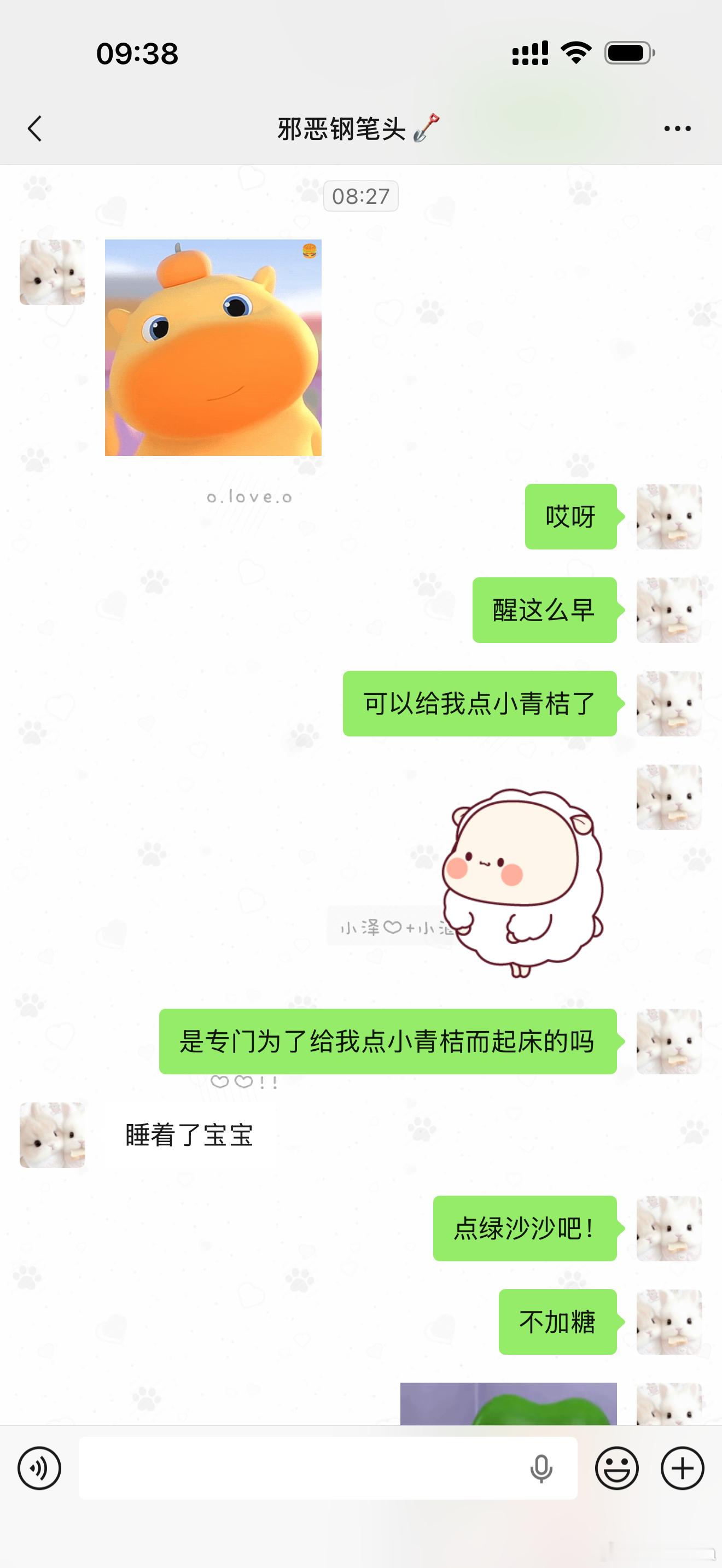 今天依旧诈马扁