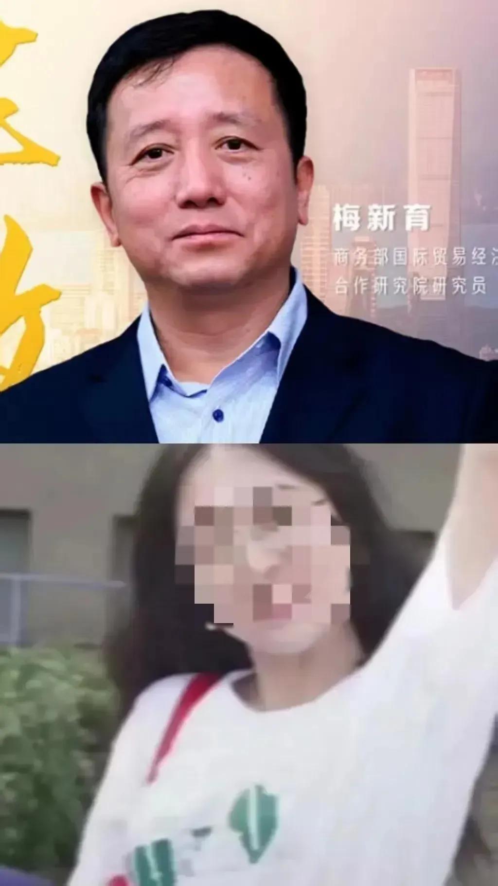 万万没想到， 因武大事件发起联名信的梅新育，这位商务部专家的微博被禁言了，估计抖