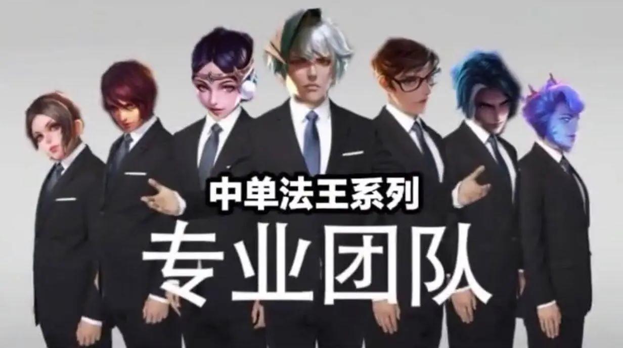 顶尘护航国现存！
厉害了！
看看实战赢否稳！