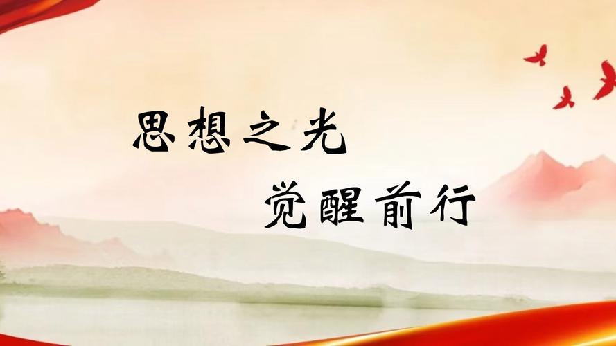从全人类的角度，科技的进步和思想的进步哪个更重要一点？

从全人类存续的高度看，