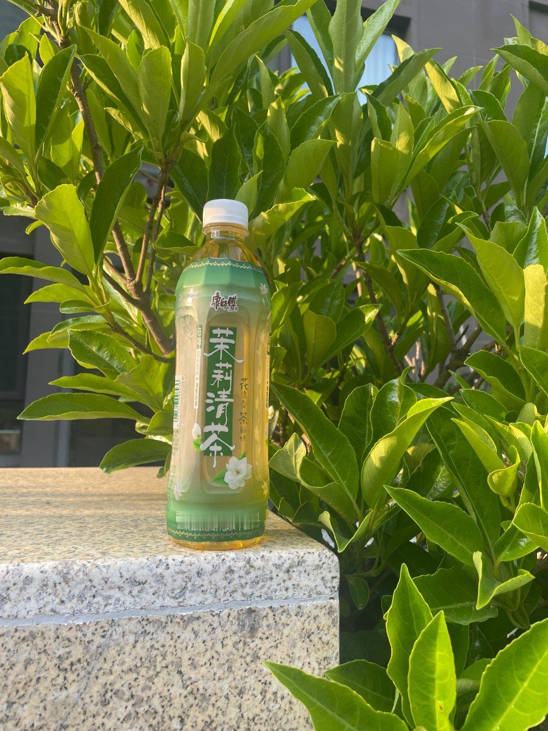 茉莉开清香来一缕茉莉清香沁人心脾，康师傅茉莉清茶是舒淇同款，细品回甘，舒缓心绪，