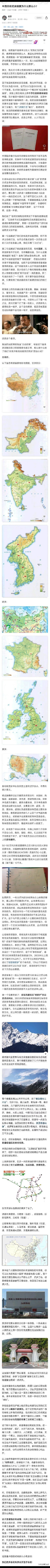 原来如此！终于知道为什么中国的核武库规模那么小了？龙牙谈军事的时候还是很专业的，