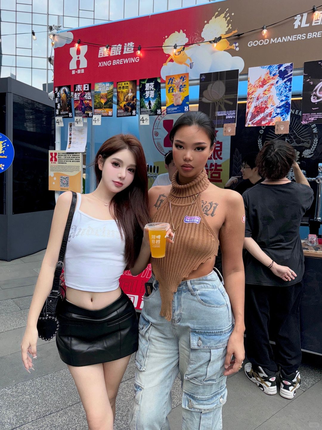City drink | 今晚我能一直喝！