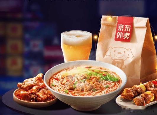 台风“红霞”携风雨来袭，宅家避风雨，恰好解锁惬意独处周末。

不用出门奔波，窝在