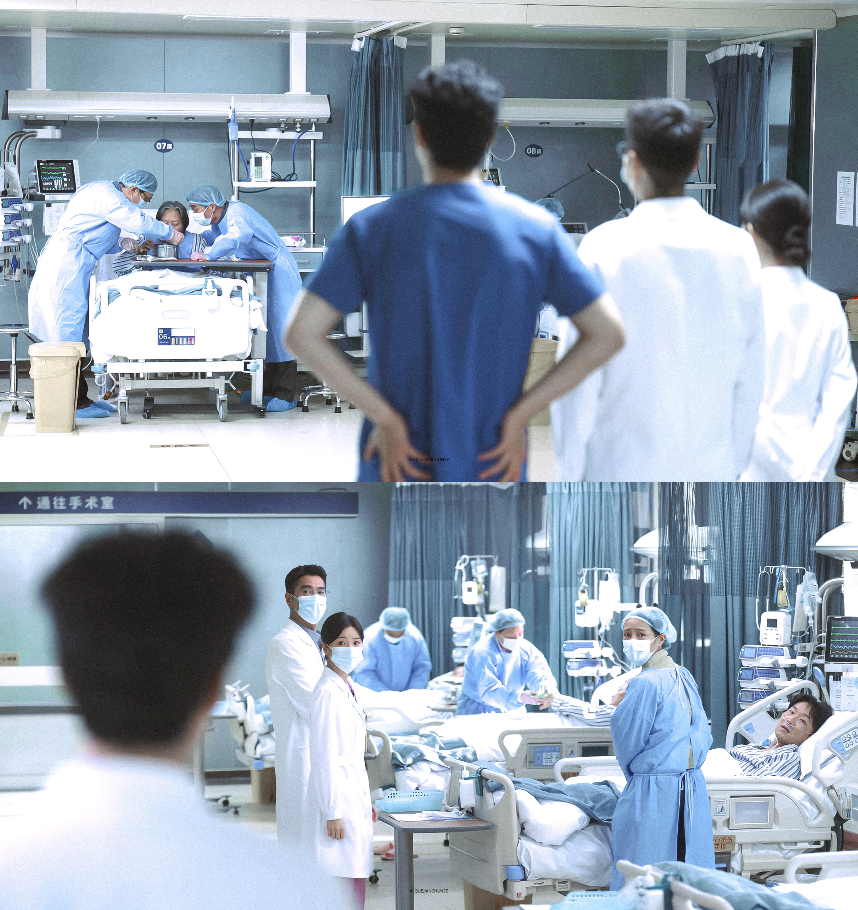 ‹问心2› EP11-16 得到与失去 