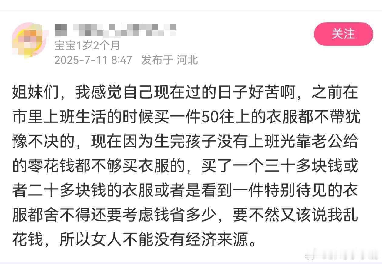 民间艺术观察