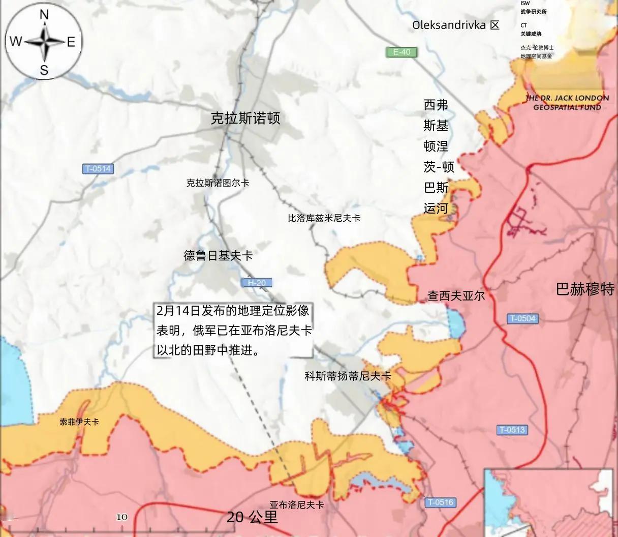 决战双子城之外围争夺：俄利用冰冻河面渡河

 2月13—14日，俄军对斯拉维扬斯