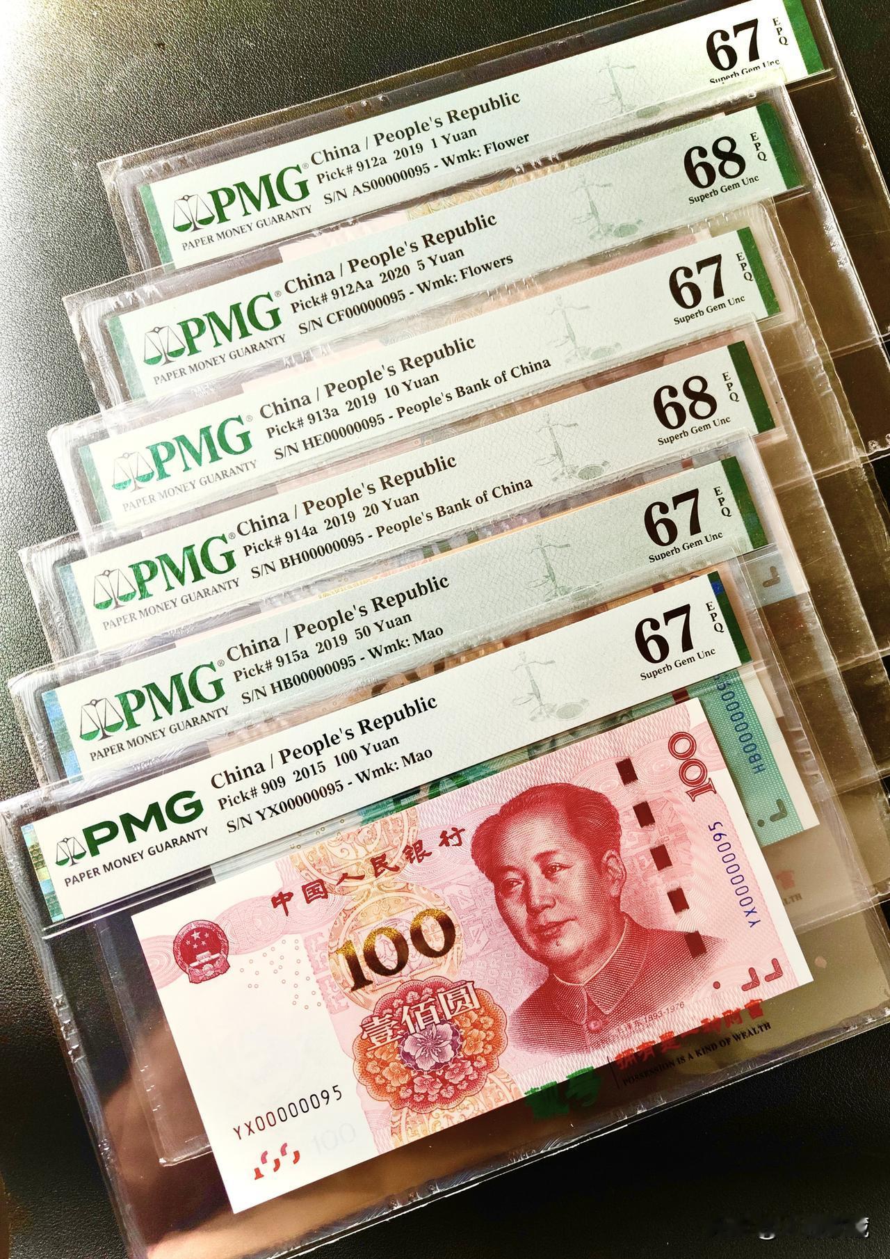 钱币收藏，终究离不开实物之本
 
如今的钱币收藏市场，数字化交易越来越盛行。很多