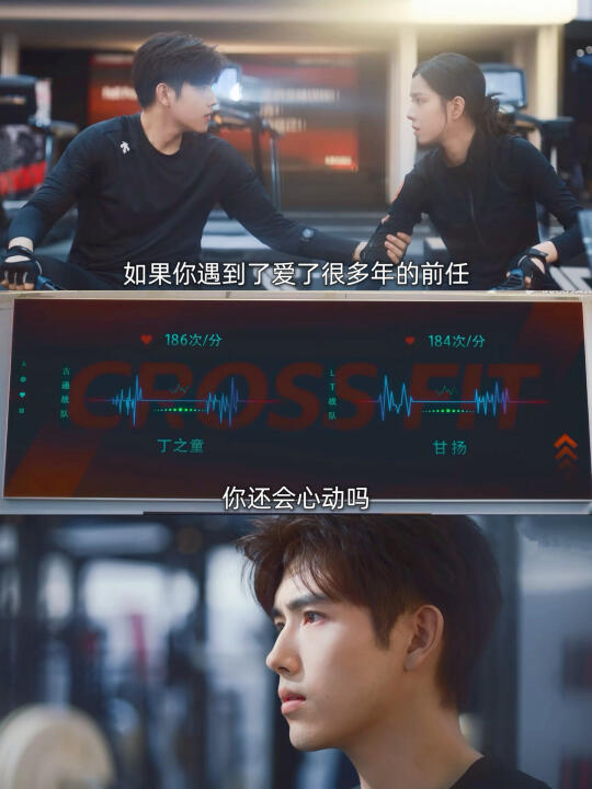 反复爱上同一个人，就是灵魂伴侣啊❗