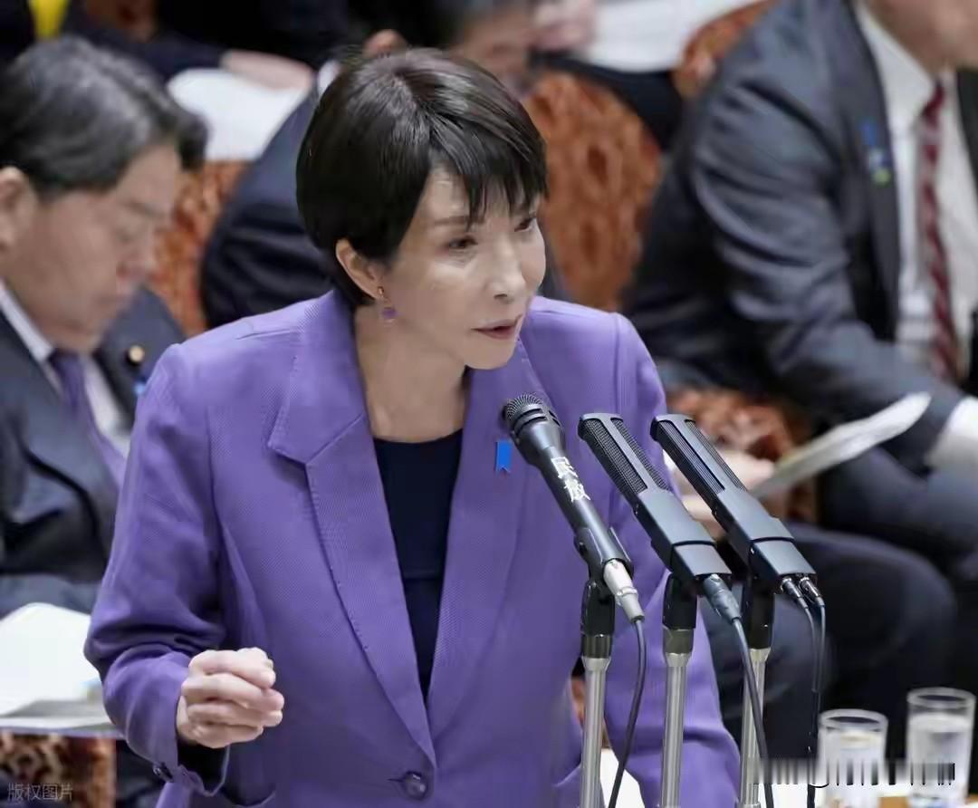 日本首相高市早苗终于承认，她在上月的国会答辩中，关于“台湾有事”的侵略挑衅言论超