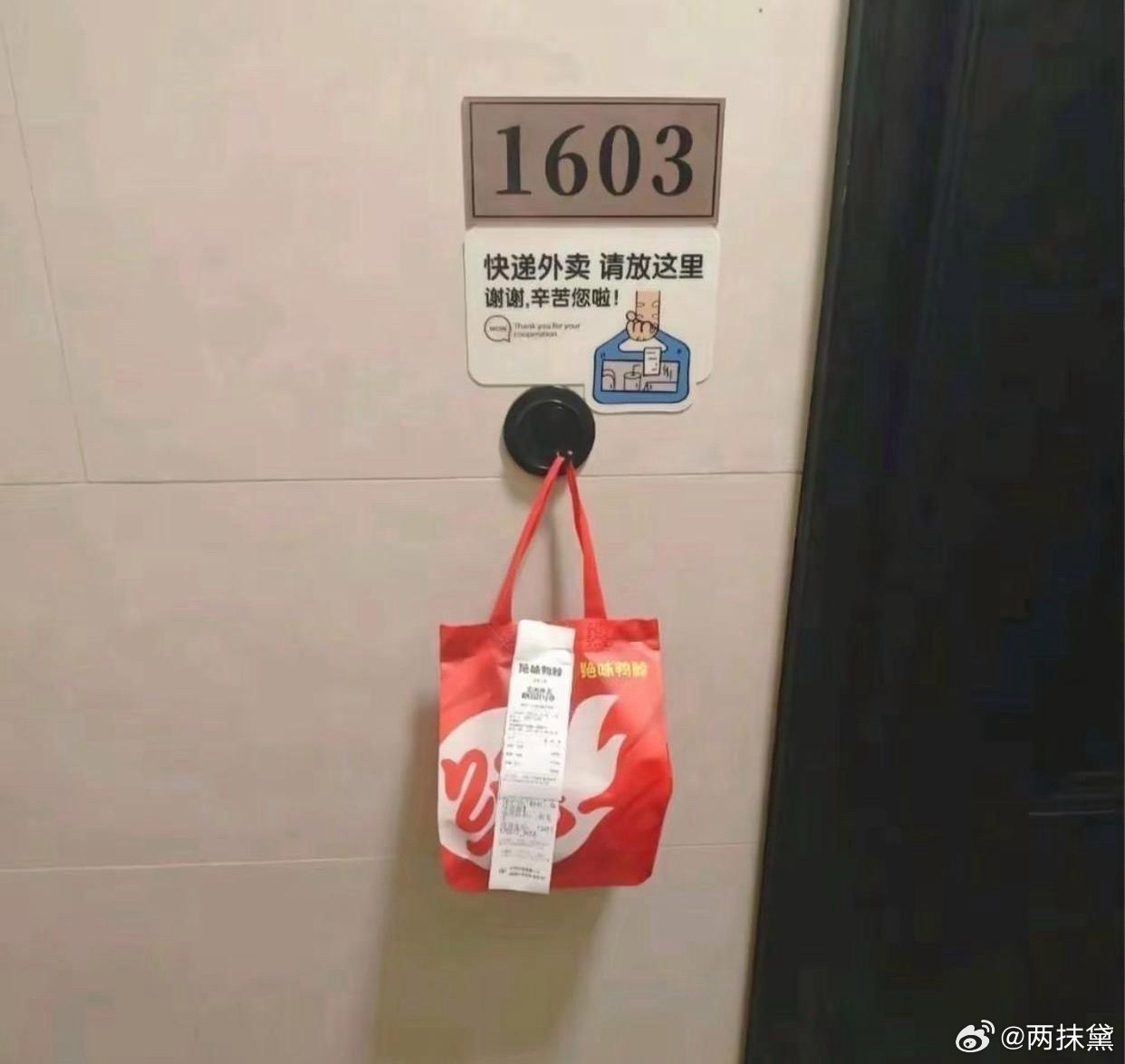 这就是人与人的差距 