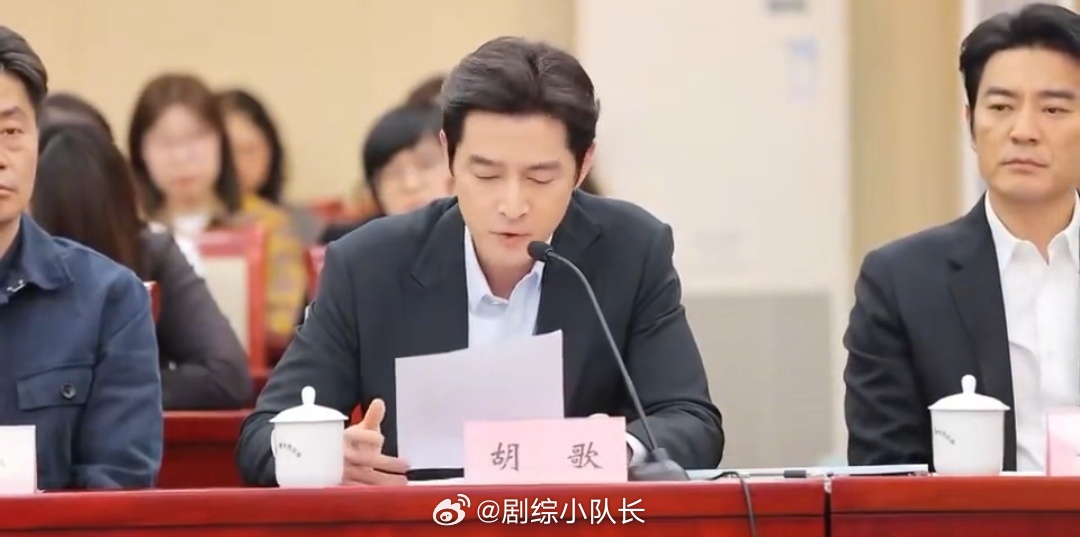 真的被胡歌《生命树》座谈会的发言狠狠折服！这才是内娱演员该有的文化底蕴和思想格局