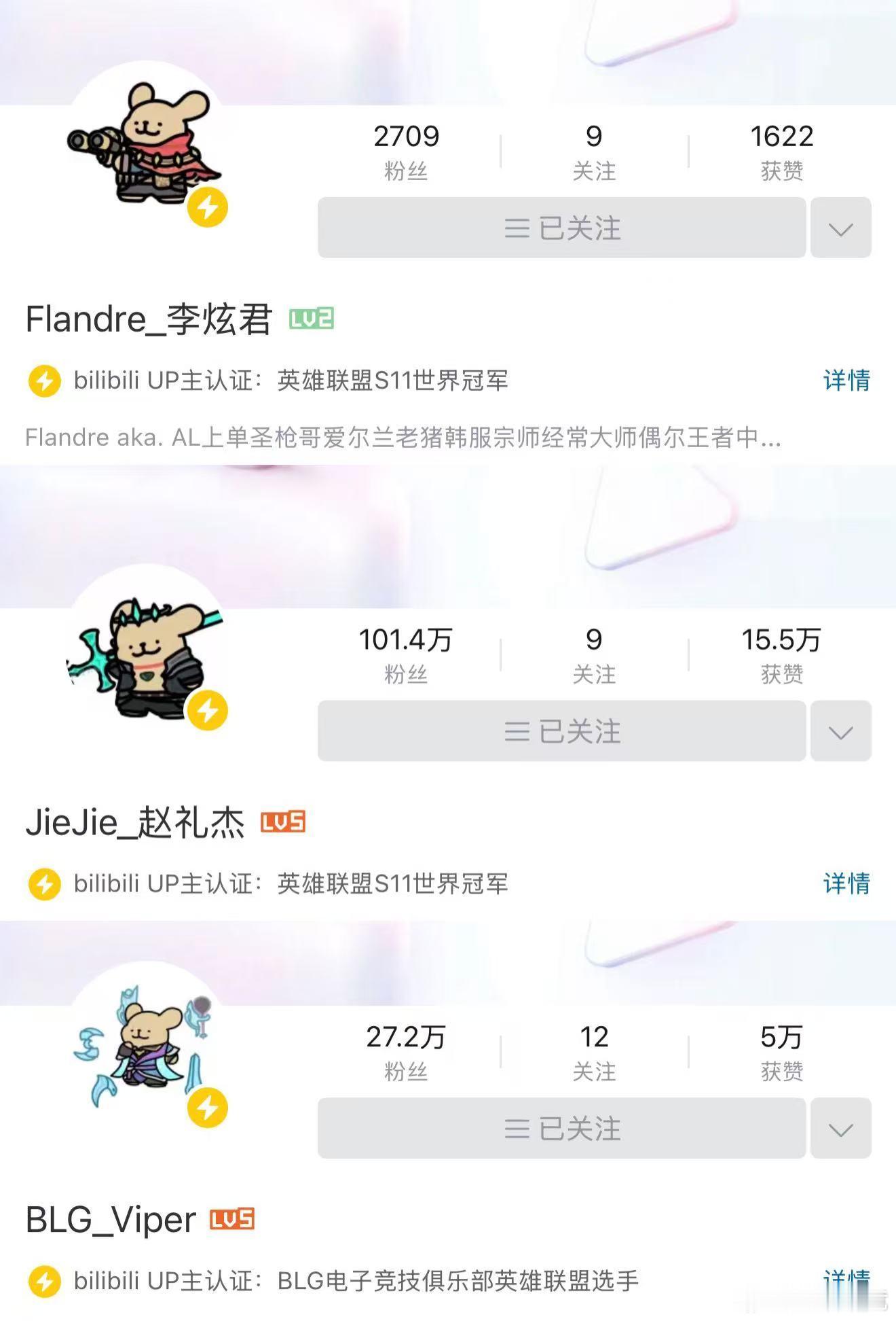 Meiko已换上同系列的头像了，冰岛人集合！meiko在线等一个头像nofe称b