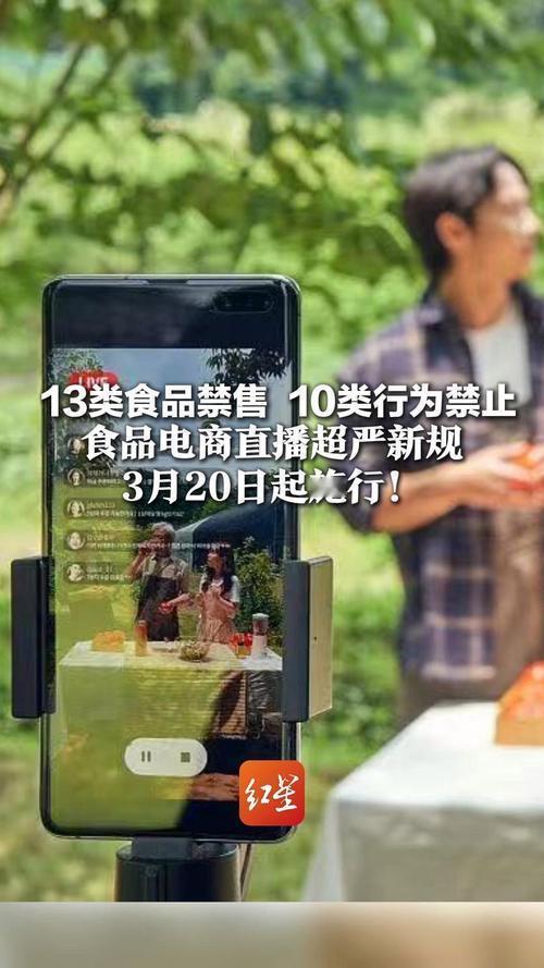 以前直播间13类家常食品又便宜又省心，现在禁售，只能慢慢找替代渠道了