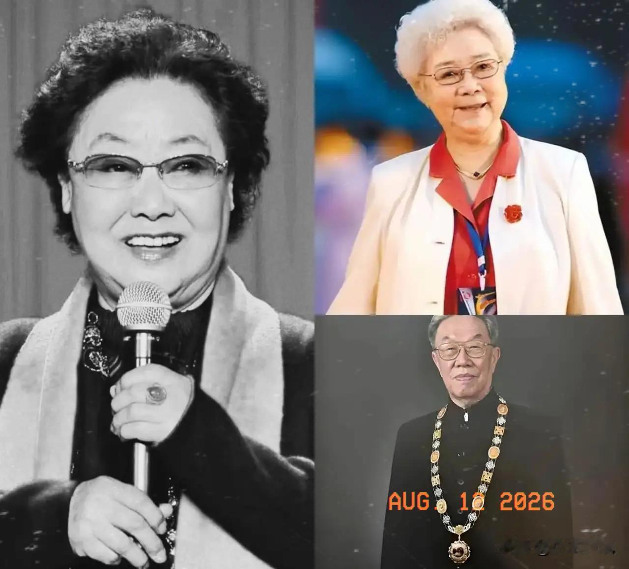 随着“人民艺术家”郭兰英去世，
最坐不住的人，不是96岁的田华，
也不是91岁的