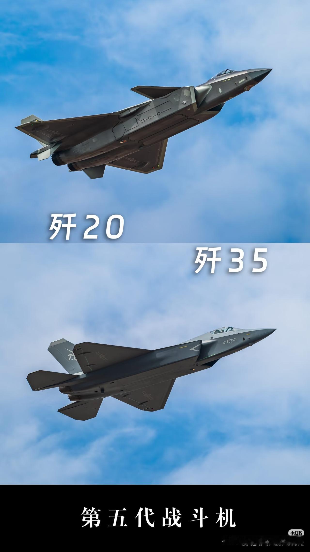 官方近几日放出的一张图，歼-20与歼-35两架五代机并肩而立！要知道，这两架战斗